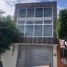 4 Bedroom House for sale in Tuxtla Gutierrez, Chiapas, Tuxtla Gutierrez