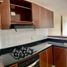 3 Habitación Apartamento en venta en Chia, Cundinamarca, Chia