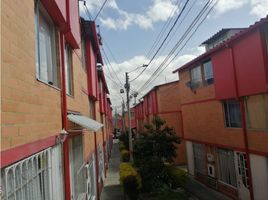 2 Bedroom House for sale in Colombia, Bogota, Cundinamarca, Colombia