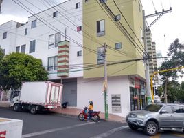 2 Habitación Apartamento en alquiler en San Jose De Cucuta, Norte De Santander, San Jose De Cucuta