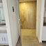 Azcapotzalco, 멕시코 시티PropertyTypeNameBedroom, Azcapotzalco, 멕시코 시티