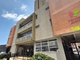 Condominium 2 chambre à vendre à Bogota, Cundinamarca, Bogota, Cundinamarca