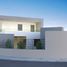 Villa 4 chambre à vendre à Monterrey, Nuevo Leon, Monterrey