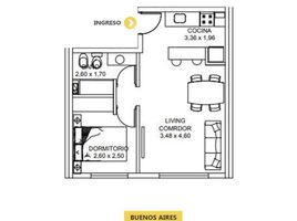 Appartement 1 chambre à vendre à Rosario, Santa Fe, Rosario, Santa Fe