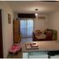 Appartement 2 chambre à vendre à Rosario, Santa Fe, Rosario, Santa Fe