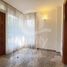 Maison 5 chambre à vendre à Naucalpan De Juarez, Mexico, Naucalpan De Juarez