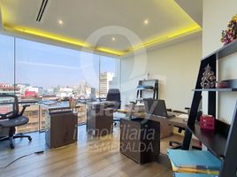 170 m2 Office for sale in FazWaz.fr, Naucalpan De Juarez, Mexico, Mexique