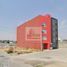 2 Bedroom Apartment for sale in Zitlaltepec De Trinidad Sanchez Santos, Tlaxcala, Zitlaltepec De Trinidad Sanchez Santos, Tlaxcala