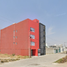 2 Bedroom Apartment for sale in Zitlaltepec De Trinidad Sanchez Santos, Tlaxcala, Zitlaltepec De Trinidad Sanchez Santos, Tlaxcala
