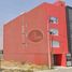 2 Bedroom Apartment for sale in Zitlaltepec De Trinidad Sanchez Santos, Tlaxcala, Zitlaltepec De Trinidad Sanchez Santos, Tlaxcala