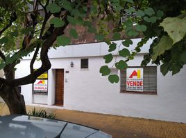 2 Bedroom Apartment for rent in La Capital Santa Fe, La Capital