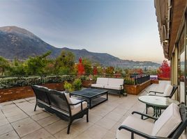 4 Habitación Apartamento en venta en Santiago, Santiago, Santiago, Santiago