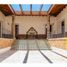 2 Bedroom Condo for sale in San Andres Cholula, Puebla, San Andres Cholula, Puebla