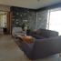 Appartement 2 chambre à vendre à El Marques, Queretaro, El Marques