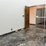 19 m² Office for sale in Ciudad de México, Cuajimalpa De Morelos, Ciudad de México