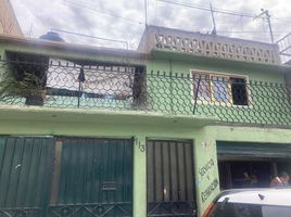 在Nezahualcoyotl, Mexico出售的3 卧室 屋, Nezahualcoyotl