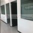 0 SqM Office for rent in Nuevo Leon, Monterrey, Nuevo Leon