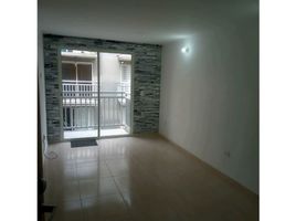 3 Habitación Apartamento en venta en Quinta de San Pedro Alejandrino, Santa Marta, Santa Marta