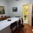 2 Schlafzimmer Villa zu verkaufen in Lanus, Buenos Aires, Lanus