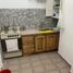 2 Bedroom Apartment for sale in La Costa, Buenos Aires, La Costa