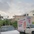  Terreno (Parcela) en venta en Tuxtla Gutierrez, Chiapas, Tuxtla Gutierrez, Chiapas