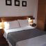 1 chambre Appartement for sale in Chili, Santiago, Santiago, Santiago, Chili