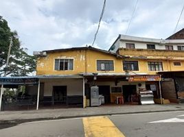 2 Habitación Departamento en alquiler en Cali, Valle Del Cauca, Cali