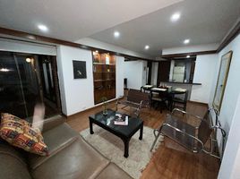 1 Habitación Apartamento en venta en Bogotá, Cundinamarca, Bogotá