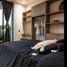 1 Schlafzimmer Wohnung zu verkaufen in Cozumel, Quintana Roo, Cozumel