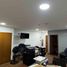 32 SqM Office for rent in Colombia, Dosquebradas, Risaralda, Colombia