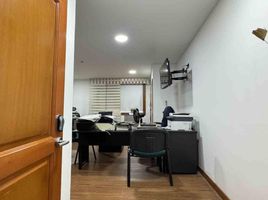 32 SqM Office for rent in Colombia, Dosquebradas, Risaralda, Colombia