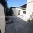 3 Bedroom Villa for sale in Monterrey, Nuevo Leon, Monterrey