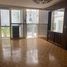 4 Schlafzimmer Haus zu verkaufen in Atizapan De Zaragoza, Mexico, Atizapan De Zaragoza