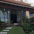 3 Bedroom Condo for sale in Cuernavaca, Morelos, Cuernavaca, Morelos