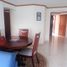 Appartement 3 chambre à vendre à Bogota, Cundinamarca, Bogota