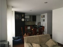 Appartement 2 chambre à vendre à Bogota, Cundinamarca, Bogota