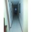 Condominium 3 chambre à vendre à Bogota, Cundinamarca, Bogota
