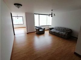 3 Habitación Departamento en venta en Manizales, Caldas, Manizales