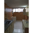 Condominium 3 chambre à vendre à Armenia, Quindio, Armenia, Quindio