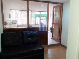 24 SqM Office for sale in Colombia, Bogota, Cundinamarca, Colombia