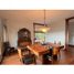Condominium 3 chambre à vendre à Bogota, Cundinamarca, Bogota, Cundinamarca