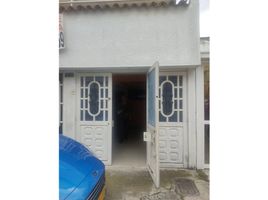 4 Bedroom House for sale in Bogota, Cundinamarca, Bogota