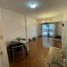 1 Bedroom Apartment for sale in Quilmes, Buenos Aires, Quilmes