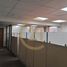 2,321 Sqft Office for rent in AsiaVillas, Santiago, Santiago, Santiago, Chile