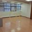 215.63 m² Office for rent in Chile, Santiago, Santiago, Santiago, Chile