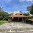 3 Habitación Apartamento en venta en Zapopan, Jalisco, Zapopan