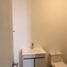 2 Schlafzimmer Wohnung zu verkaufen in Monterrey, Nuevo Leon, Monterrey, Nuevo Leon