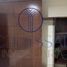 Appartement 3 chambre à vendre à Altamira, Tamaulipas, Altamira, Tamaulipas
