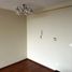 2 Bedroom Condo for sale in Chile, Santiago, Santiago, Santiago, Chile