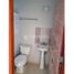2 Bedroom House for sale in Villa De Alvarez, Colima, Villa De Alvarez, Colima